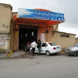 مرکز معاینه فنی خودروهای سبک مراغه