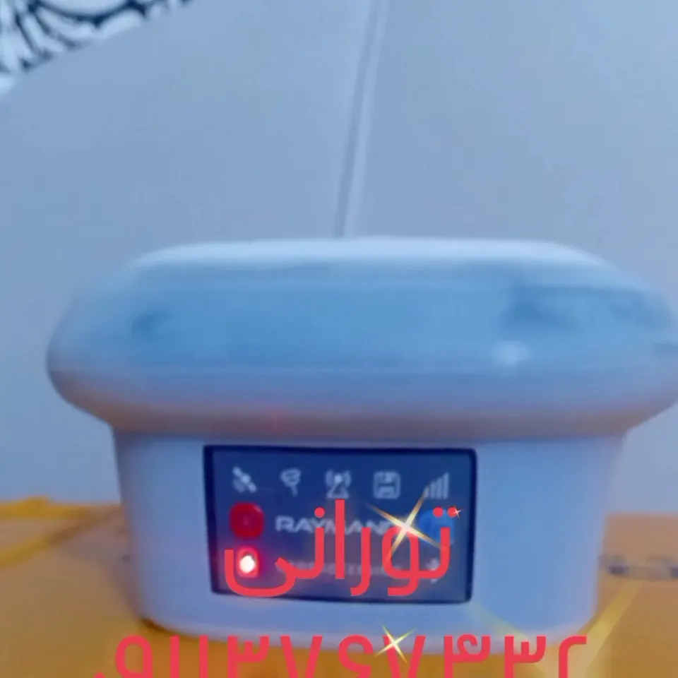 الغدیر ۱