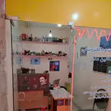 تعمیرات الکترونیکی شاهین مدار