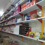 مرکز آموزش فنی و حرفه ای چناران