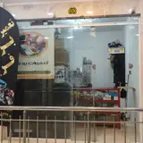 نمایندگی سامسونگ صبوحی نیا