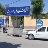 Junior college of kermanshahian Girls