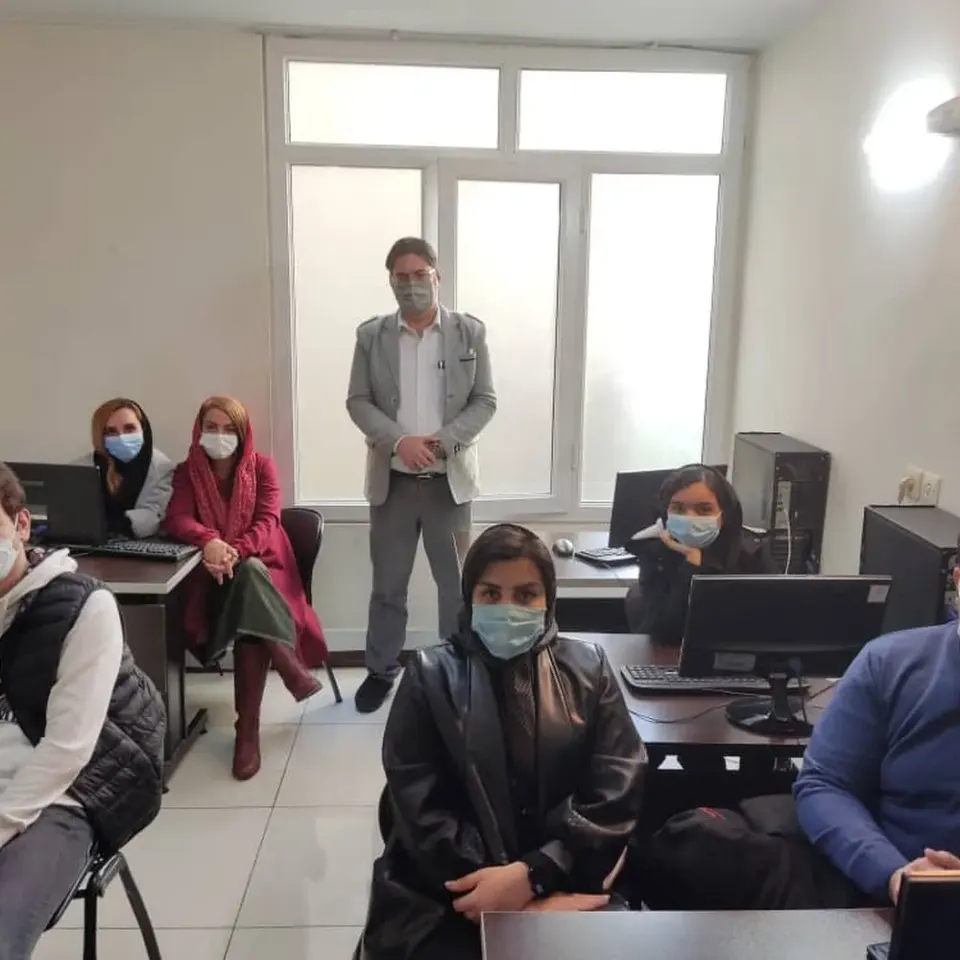 Tehran Institute