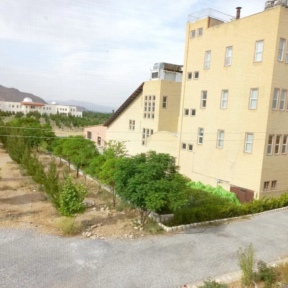 Golpayegan College of Engineering