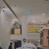 تنظیم موتور مهدی پیغمبرزاده
