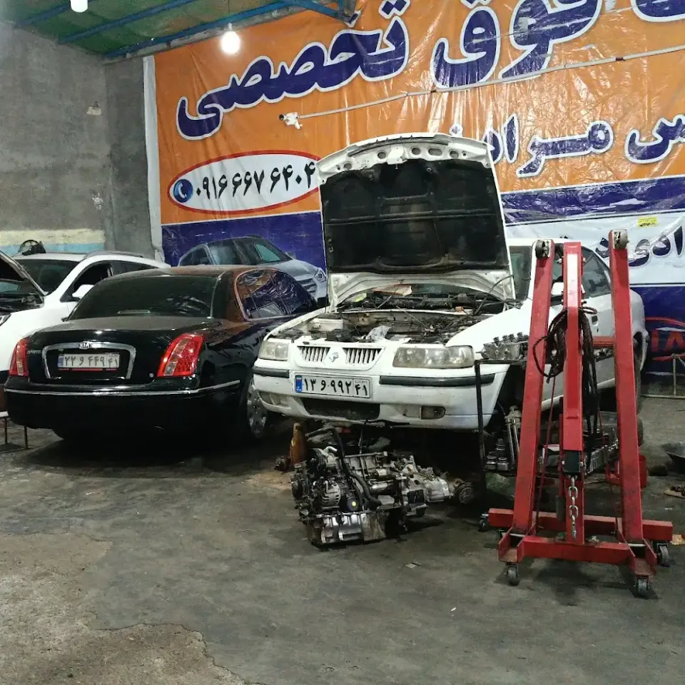 صوت و تصویر سهرابی