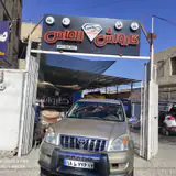 Carwashe almas