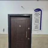 پایا تدبیر-اموزشگاه بازار مالی