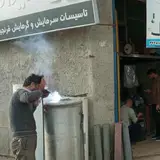 خدمات فنی قرنجیک