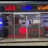 سیم پیچی