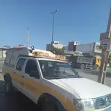 کارواش محسن