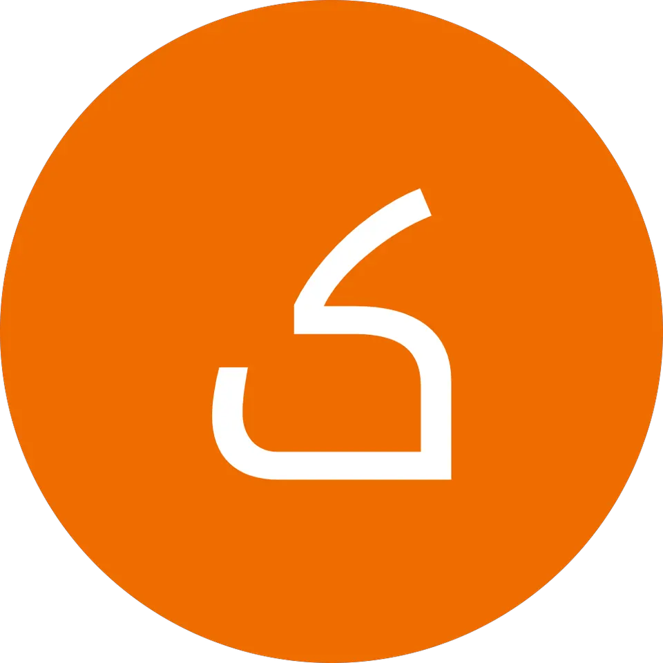 آموزشگاه زبان انگلیسی اوراز - سارال