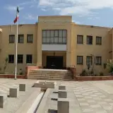 دانشگاه علمی کاربردی جوادالائمه(ع)