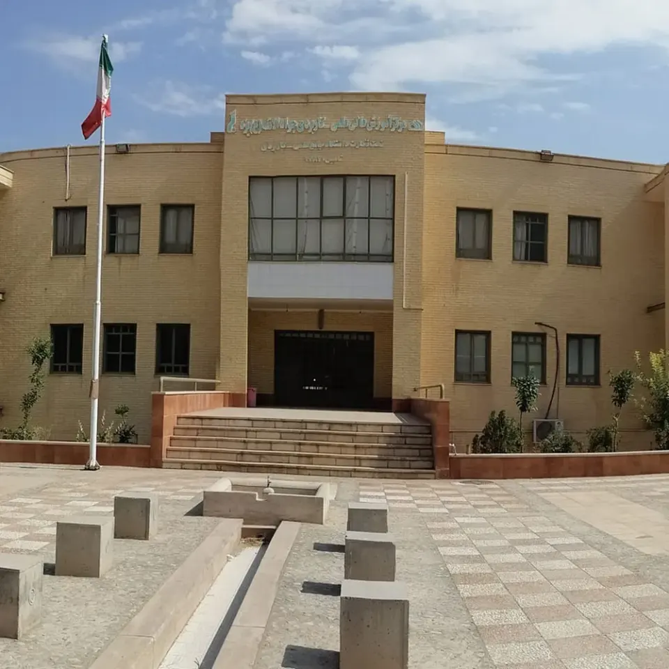 دانشگاه علمی کاربردی جوادالائمه(ع)