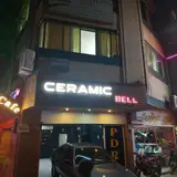 سرامیک بل