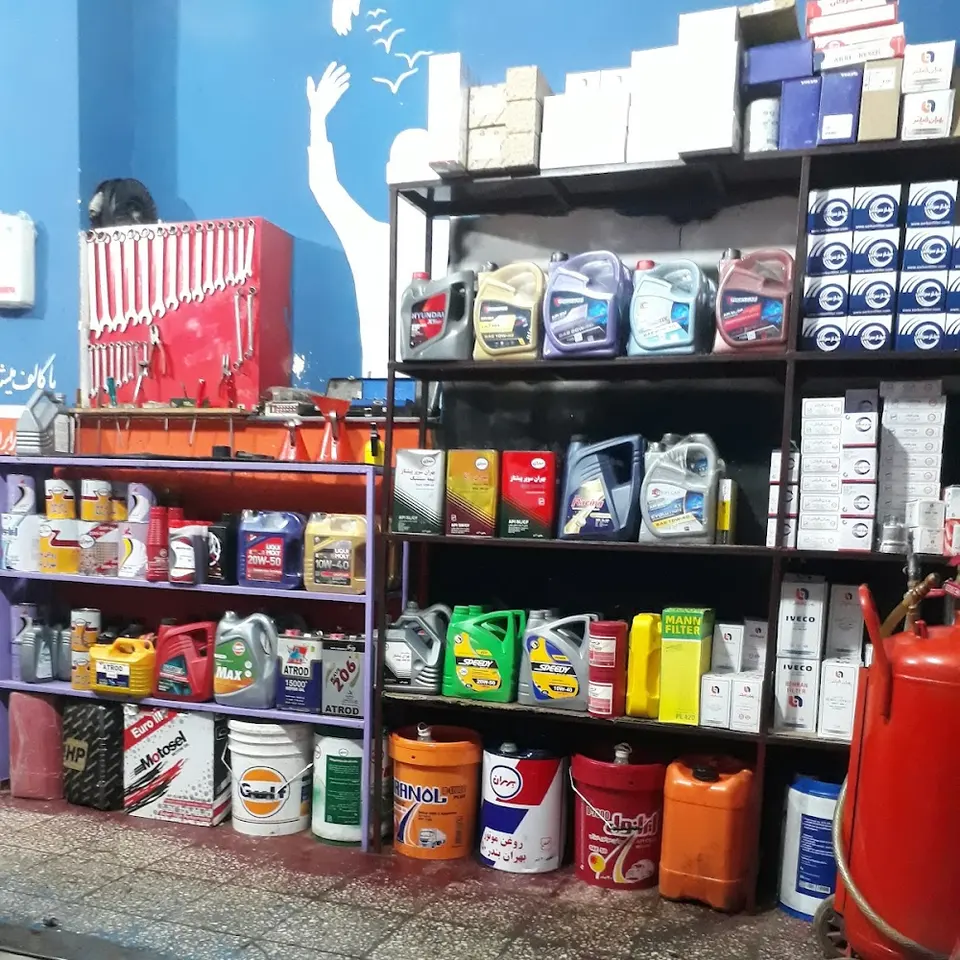 نمایندگی 3037 ایران خودرو