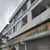 پاساژ ابوالقاسمی (بازار الکترونیک ساری)