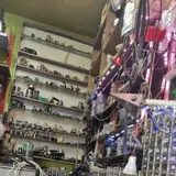 تعمیرات الکترونیکی مارال