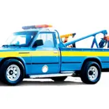 Atuo Services Sahand
