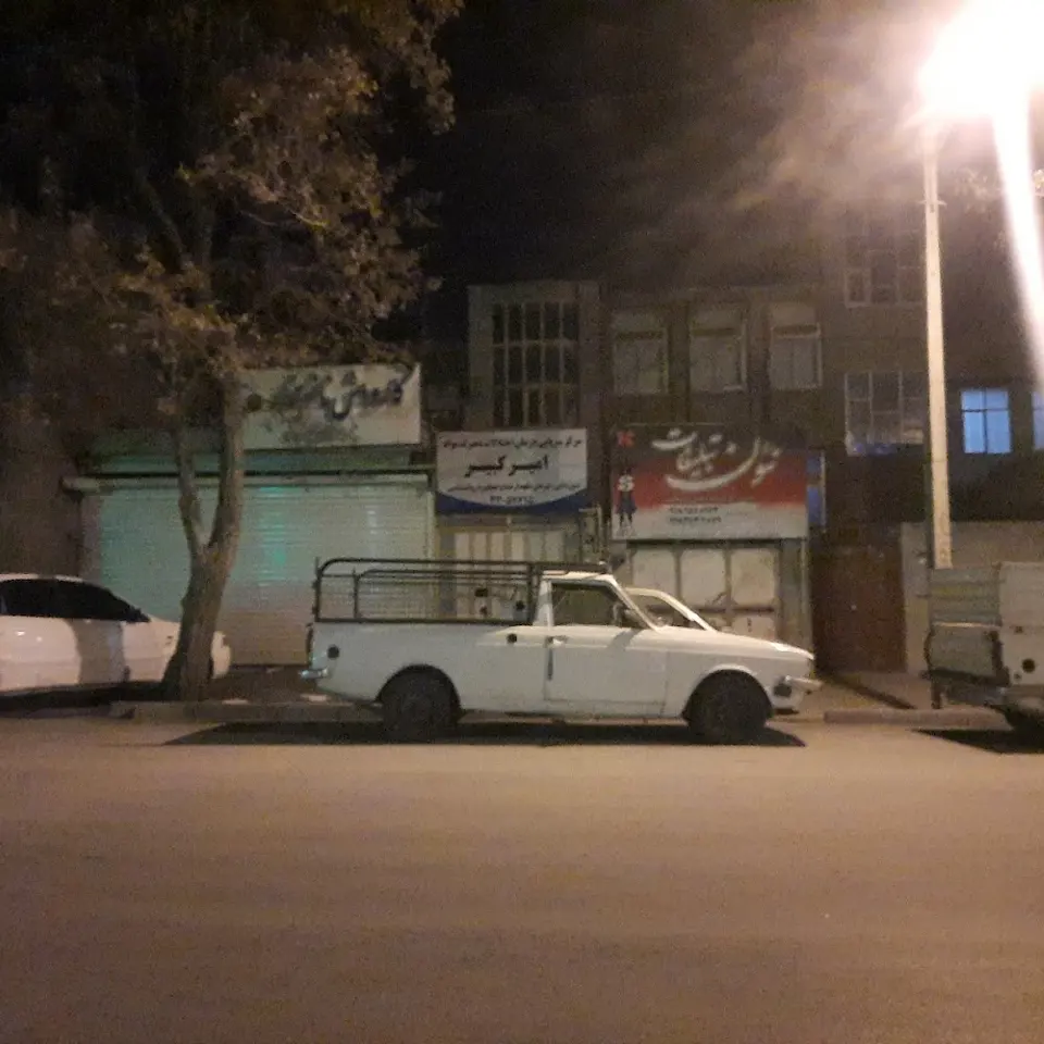 کارواش نانو بخار H2o
