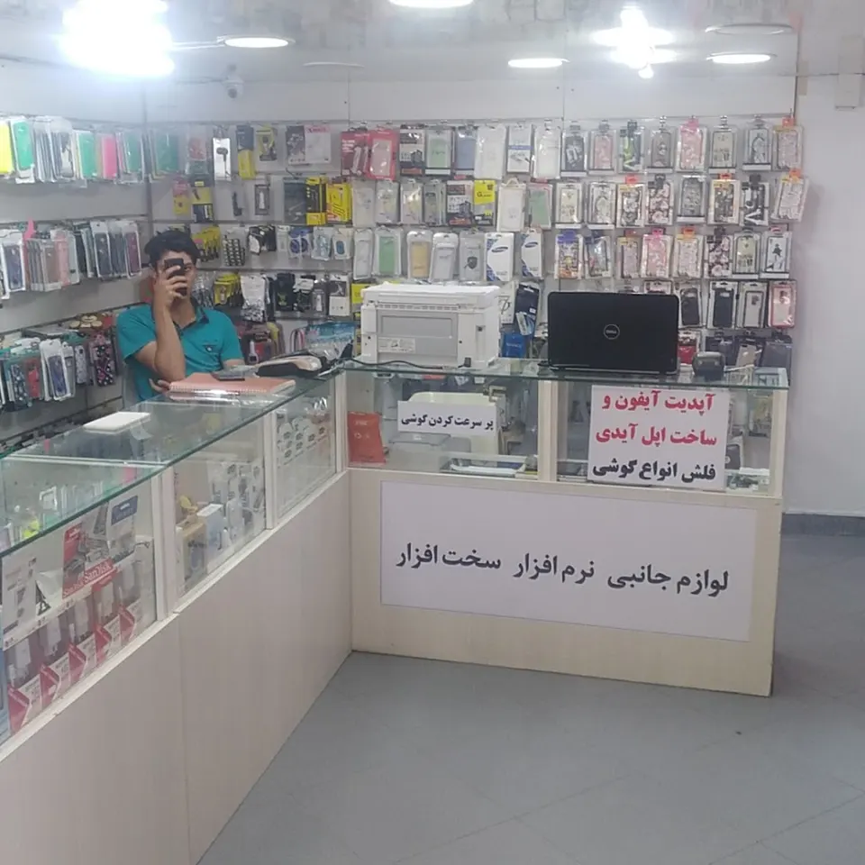 موبایل آوا لوازم جانبی تعمیرات