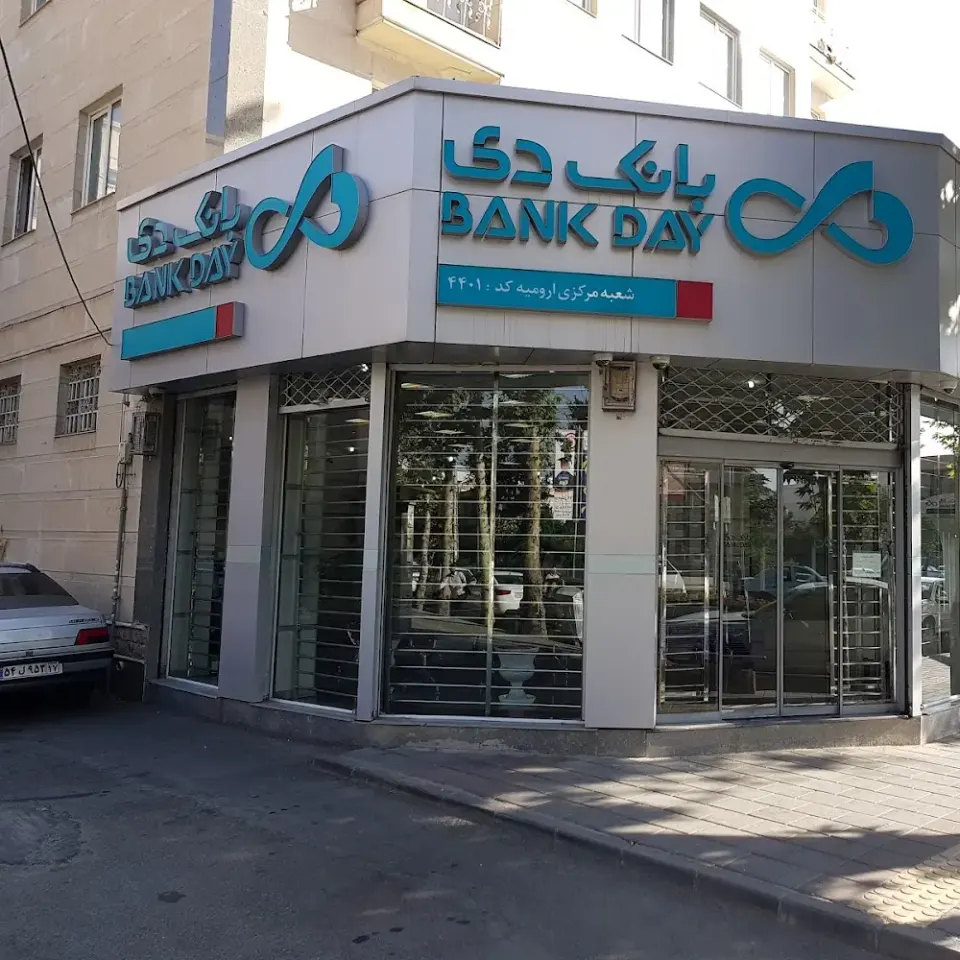 Bank Dey