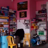 اتو کارواش و تعویض روغن تون