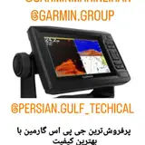خدمات فنی خلیج‌فارس