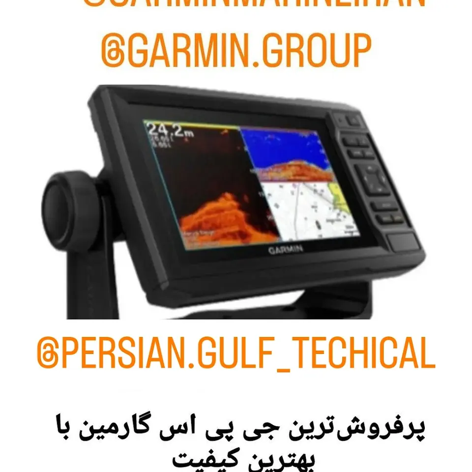 خدمات فنی خلیج‌فارس