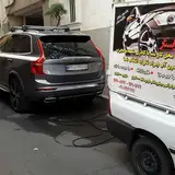 کارواش سیار استار