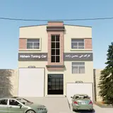 کارگاه فنی محسن‌زاده