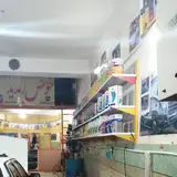 اتوسرویس و کارواش نارمک