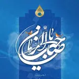 Resalat Soush Driving School