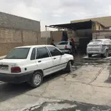 كارواش ولايت