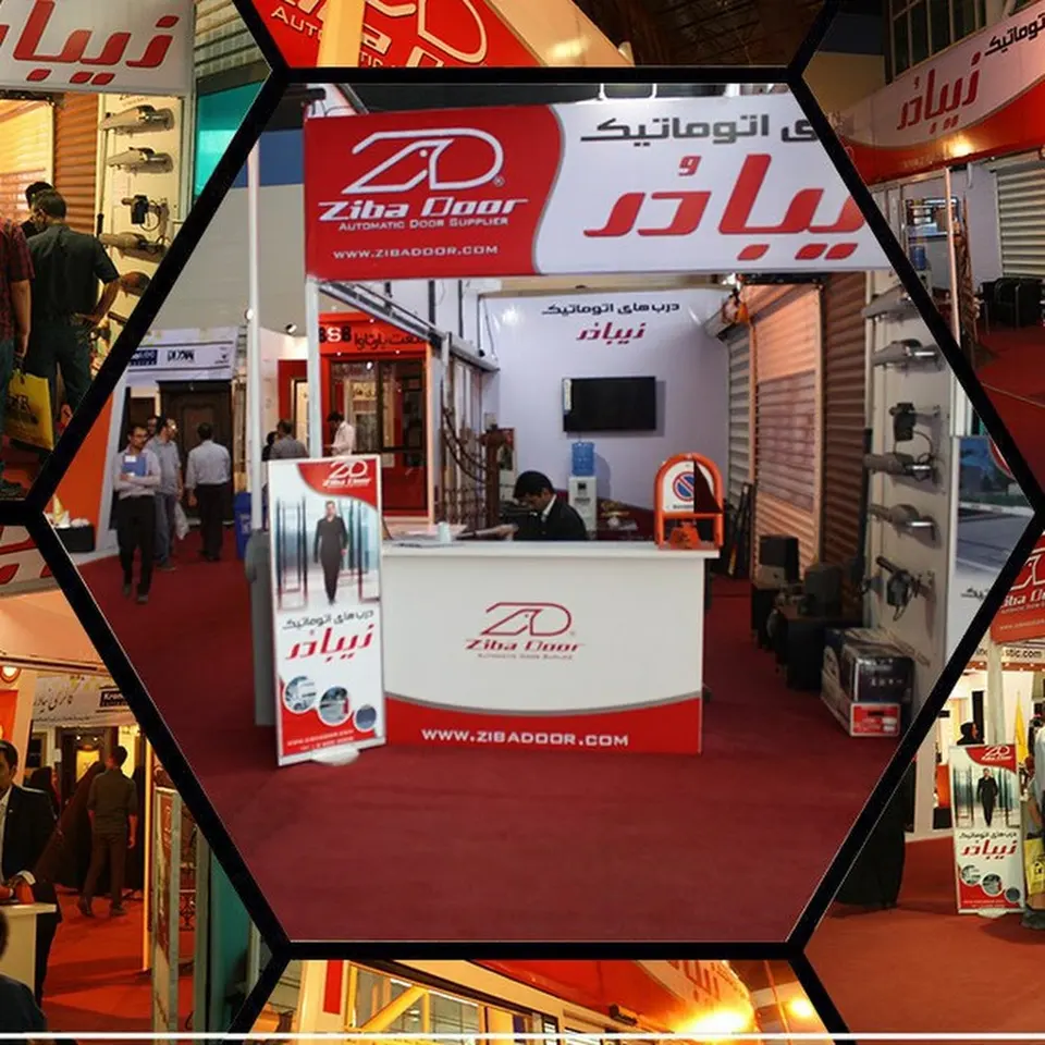 Zibadoor Automatic Doors