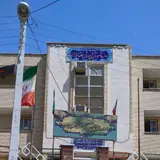 Esfarvarin Department of Education