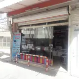 تعمیر گاه لوازم خانگی مرتضی نیکان