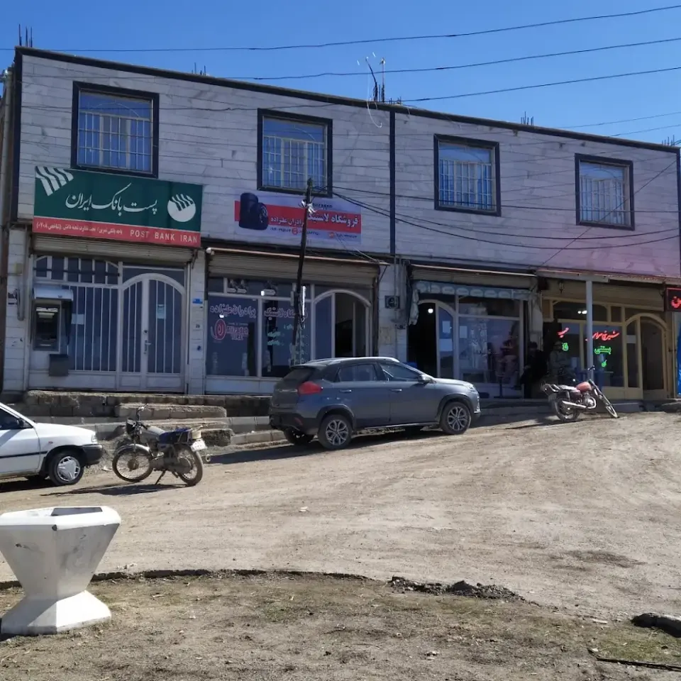 عابر بانک ثمرین