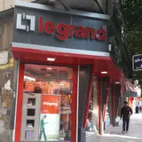 الكتريكى موسوى