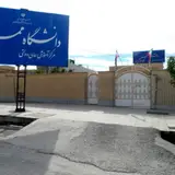 آموزشكده فني و حرفه اي پسران ممسني