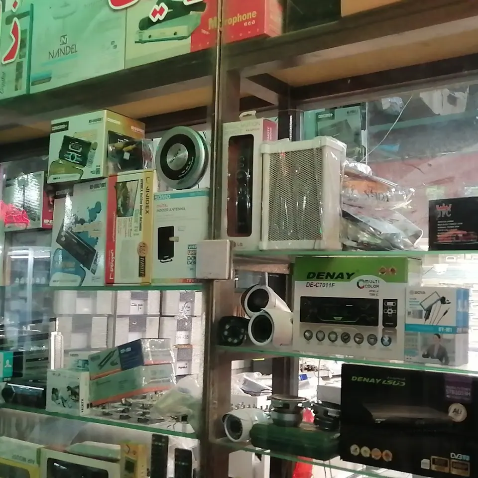 یدک الکترونیک زارع