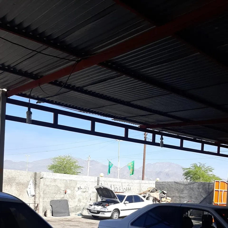 کارواش شاه قطب الدین