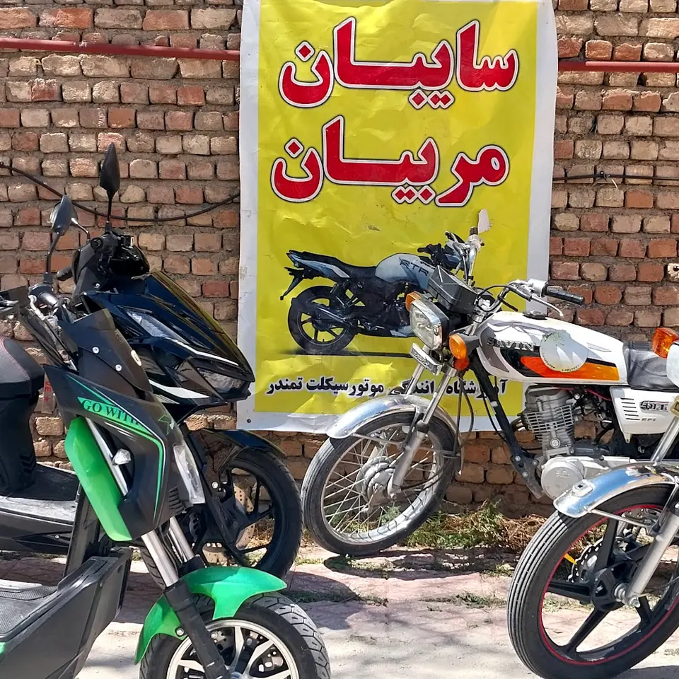 آموزشگاه موتور سیکلت تمندر