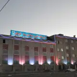 آموزشکده فنی و حرفه ای سما قوچان