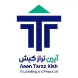 موسسه آیین تراز کیش