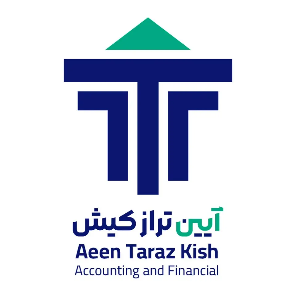 موسسه آیین تراز کیش
