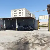 کارواش صالح پور