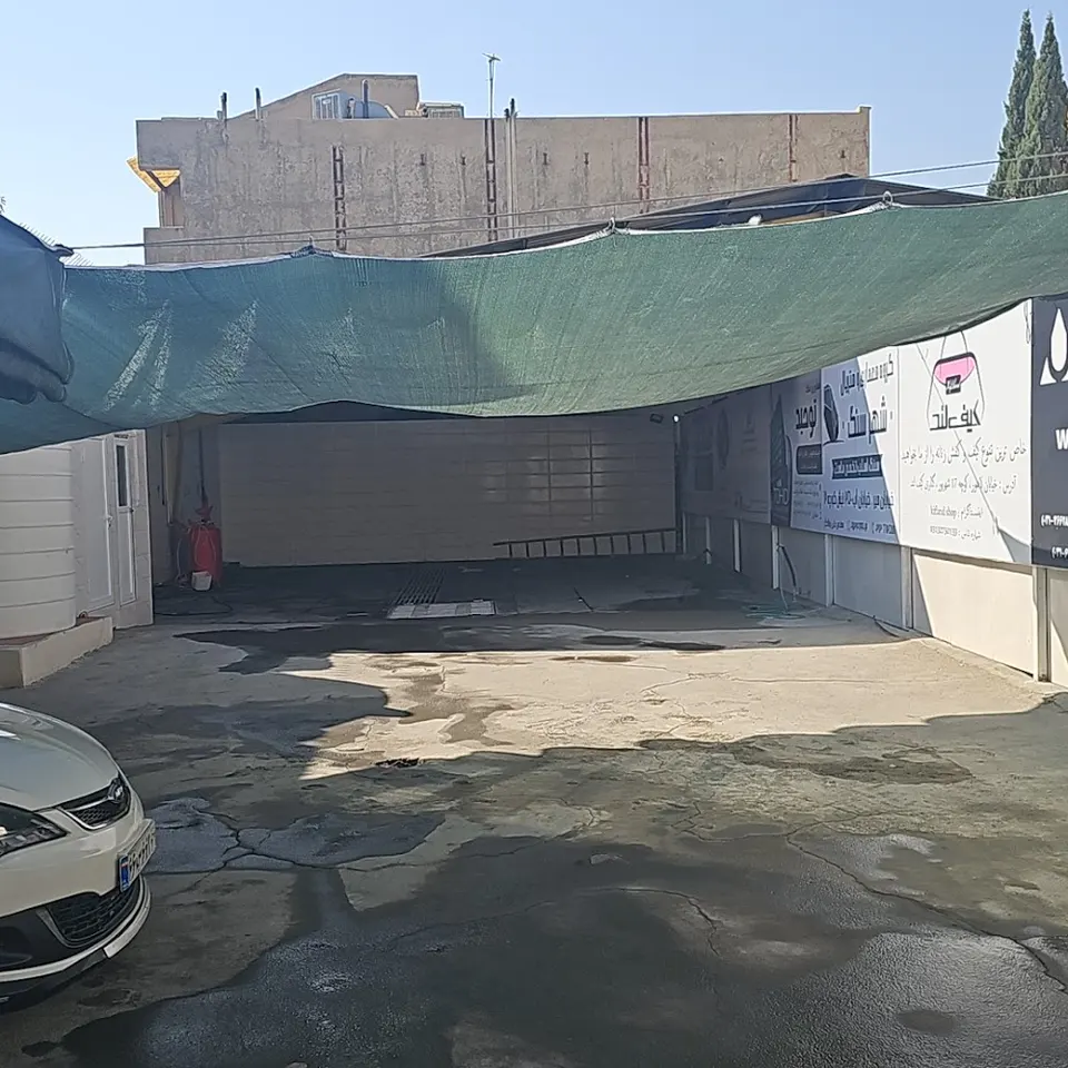 Jolfa car wash
