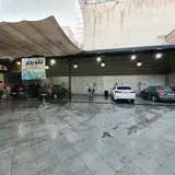 Star Wash