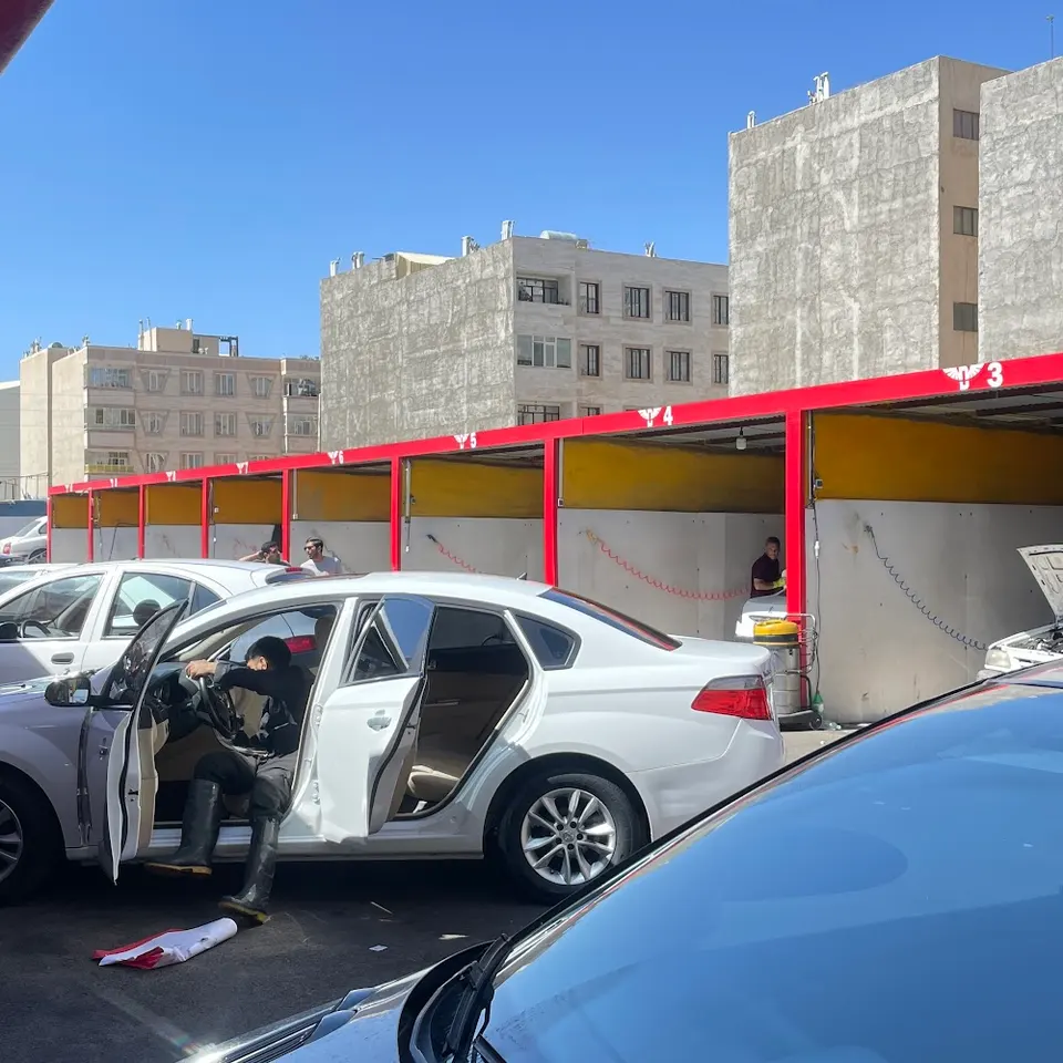 Dariush Car Wash